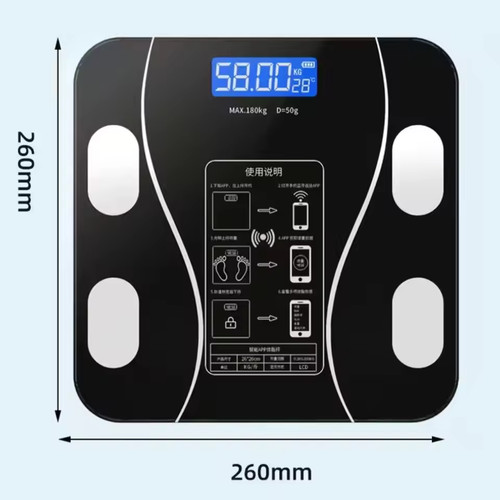 Bathroom weighing digital - bathroom,