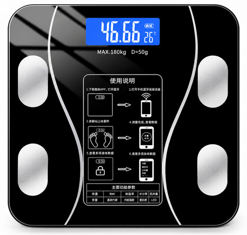 Bathroom scales body home - bathroom,