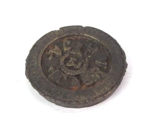 Miniature size agra seer - 1,